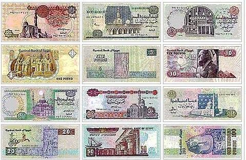валюта египта